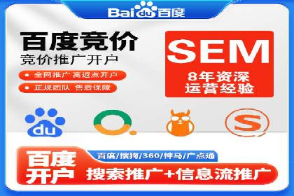 信息流运营策略：某电商平台成功案例解析